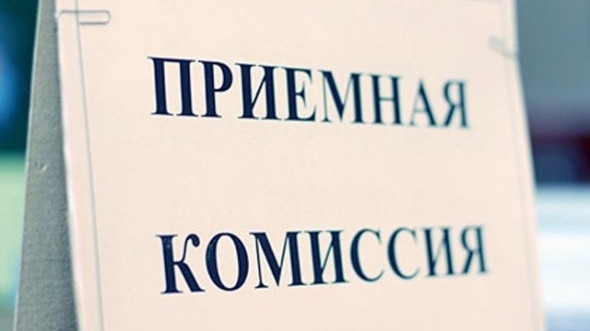 Кыргызстандын жогорку окуу жайларына абитуриенттерди кабыл алуу 9-июлда башталат