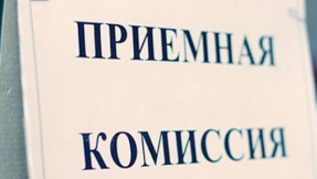 Абитуриенты в этом году могут рассчитывать на одно из 5705 бюджетных мест в вузах