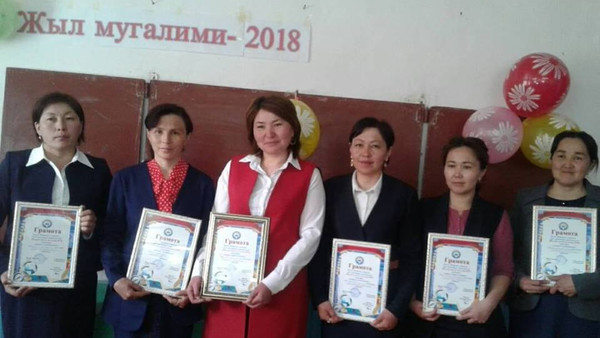Кош-Дөбө айылындагы мектепте «Жыл мугалими – 2018» сынагы болуп өттү (фото)