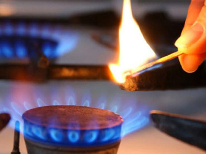 Картинки по запросу природного газа