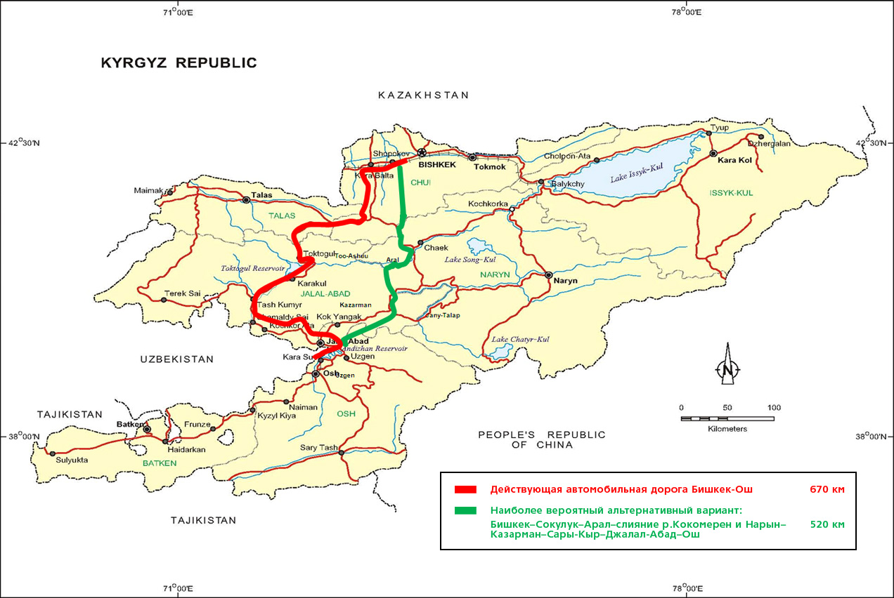 Карта киргизия китай