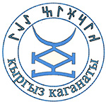 konf_logo
