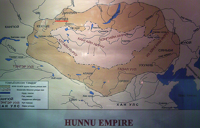 Динлины. Племена сяньби. Древние кыргызы. Сяньбийское государство. Карта кыргызского каганата древняя.