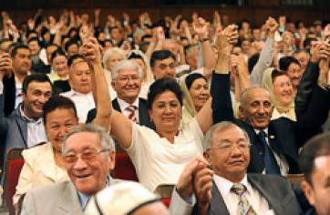 Концепция этнической политики и консолидации общества Кыргызской Республики