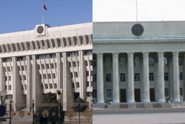Кто должен определять внешнюю политику Кыргызстана?