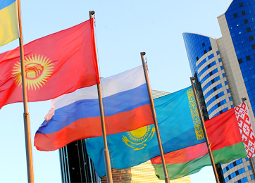 Перспективы участия Кыргызской Республики в Евразийском экономическом союзе: плюсы и минусы