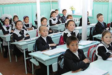 Проблемы реформирования системы образования Кыргызской Республики