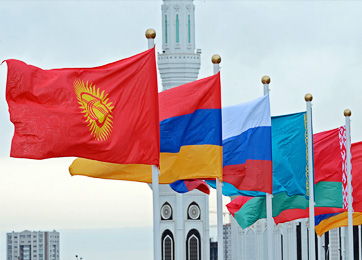 Преимущества и риски при вступлении Кыргызстана в Таможенный союз: экономические аспекты