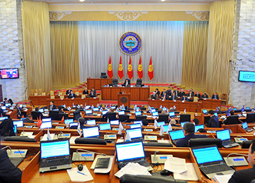 Политические партии Кыргызстана: генезис, база, перспектива