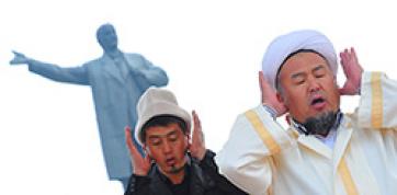 История и культура в религиозной сфере Кыргызстана