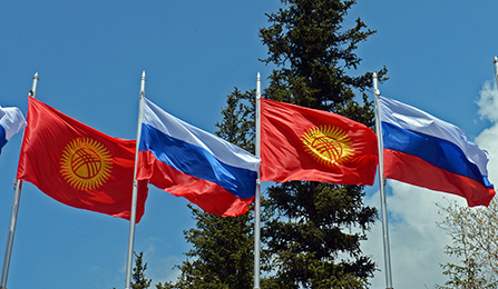 Экономическая ситуация в Российской Федерации и ее влияние на процессы миграции в Кыргызской Республике