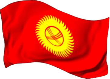 Роль государственно-частного партнерства в развитии инфраструктуры в Кыргызстане