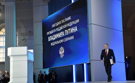 Послание В.Путина – новые реалии для ЕАЭС и Кыргызстана