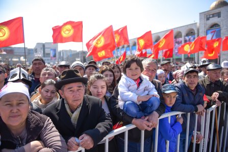 Един ли народ Кыргызстана?