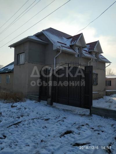 Купить Дом В Бишкеке С Фото