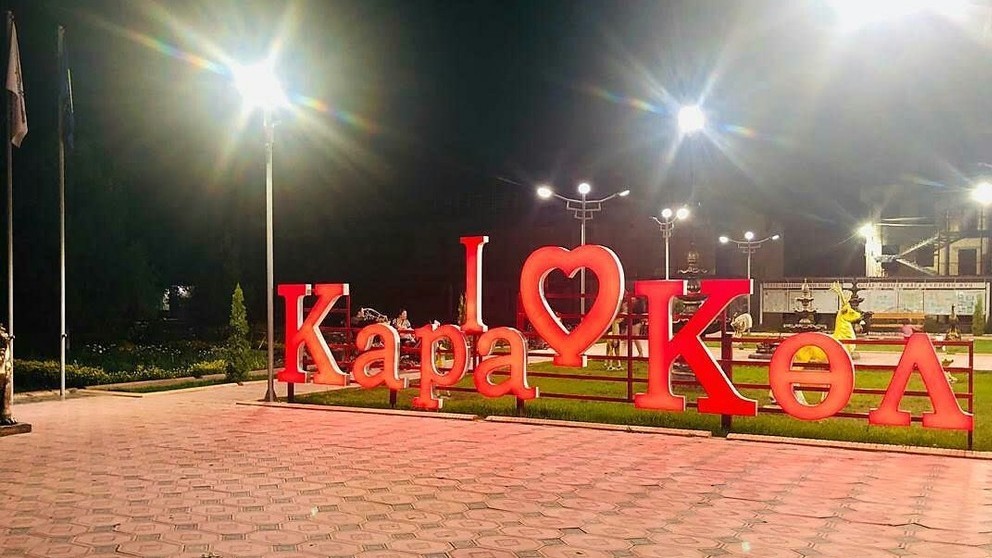 Студентки Кара-Куля состязались в конкурсе «Кана эмесе кыздар»