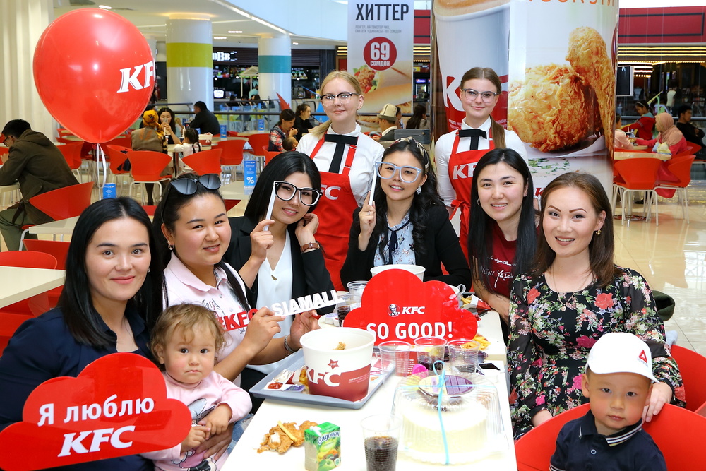 Открытие первого ресторана KFC в России