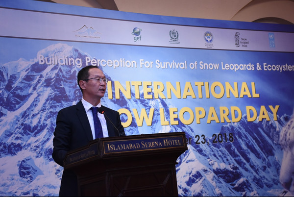 В Исламабаде посольство Кыргызстана провело мероприятие в честь Дня снежного барса — Экология АКИpress