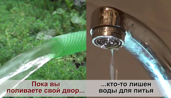 Мэрия Бишкека запустила соцролик с призывом о бережном отношении к воде — Экология АКИpress