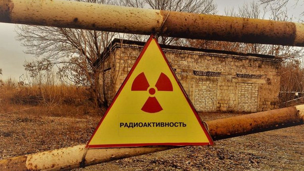 Правительство и ЕБРР обсудили вопросы рекультивации урановых хвостохранилищ — Экология АКИpress