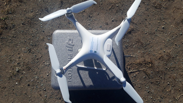 ГАООСиЛХ подарили 4 дрона для борьбы с браконьерами (фото) — Экология АКИpress