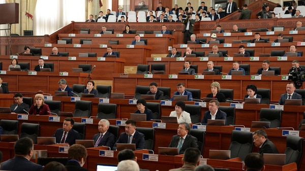 Депутаты скорректировали законопроект о добыче урана. Теперь они предлагают запретить добывать уран в Кыргызстане навсегда — Экология АКИpress