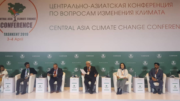 Призыв к действиям. В Ташкенте состоялась Центрально-Азиатская конференция по изменению климата — Экология АКИpress