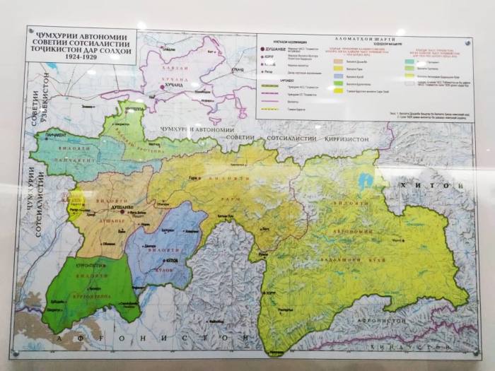 Историческая карта Таджикистана 1924-1929 годов