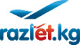 <p>центральное первое онлайн агентство по бронированию и  продаже авиабилетов в Кыргызской Республике, дочернее предприятие  российской компании Разлет.ру</p>